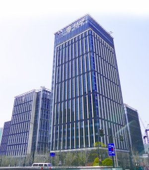 海通证券地址(乌鲁木齐海通证券地址)