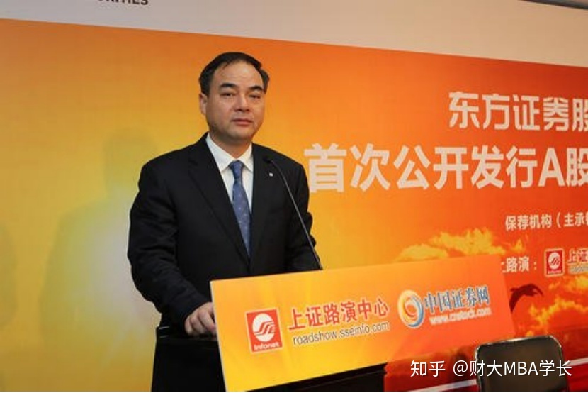 光大证券基金(光大证券基金经理)