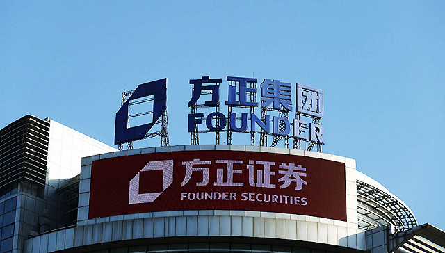 方正证券电话(方正证券营业部网点)