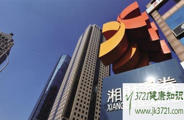 证券三板(证券三板斧)