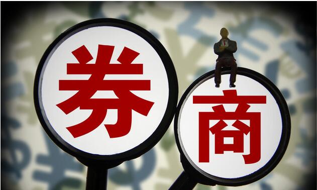证券三板(证券三板斧)