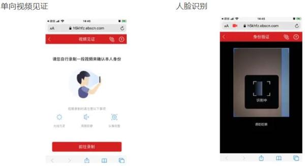 光大证券开户(光大证券app官网下载)