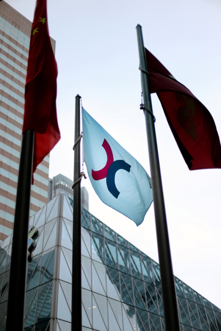 香港证券市场(香港证券市场单日涨跌幅制度)