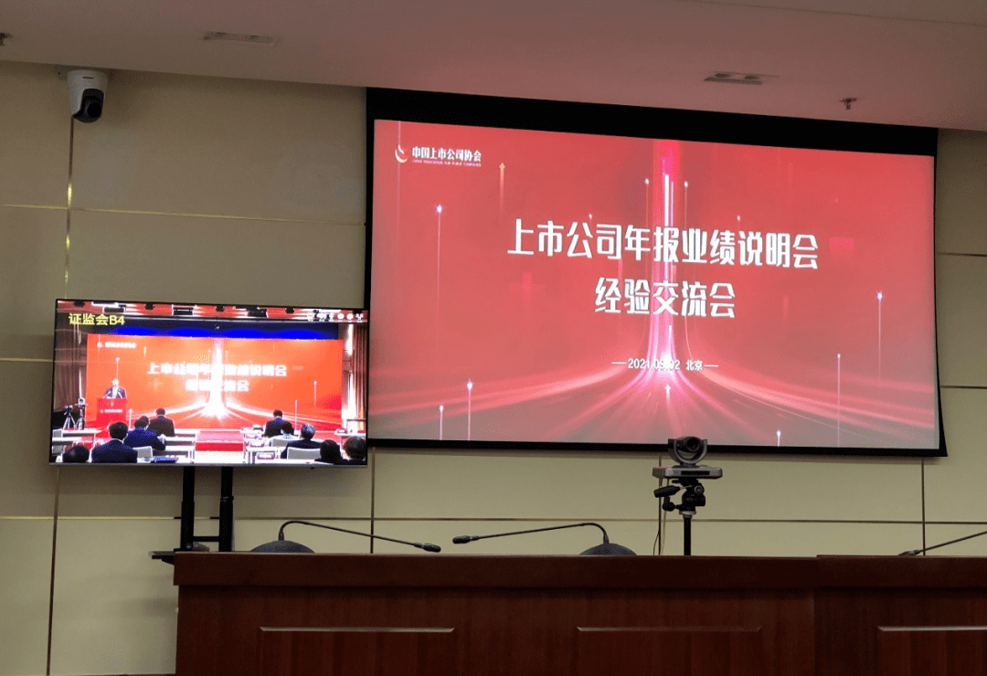 红塔证券(红塔证券智越财富app)