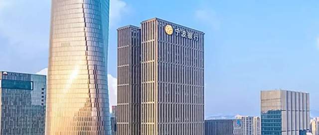 宁波证券(宁波证券公司地址)