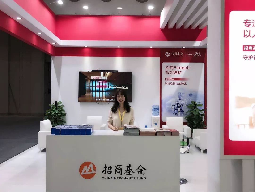 深圳招商证券(深圳招商证券公司怎么样)