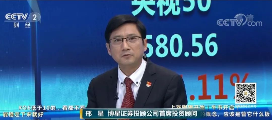证券投顾公司(如何投诉证券投顾公司)