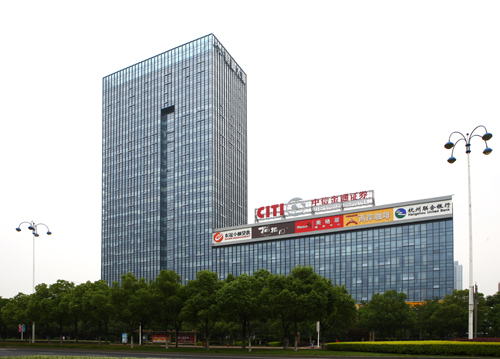 中信证券山东(中信证券山东是国企吗)