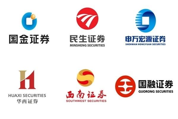 哪家证券公司好(开户哪家证券公司好)