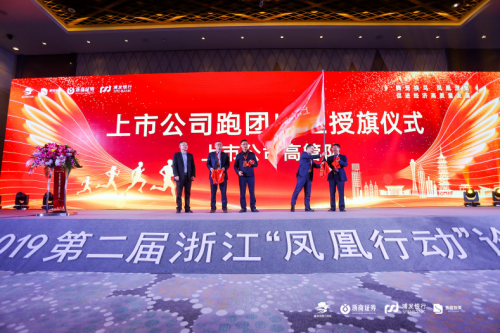 天同证券(天同证券现在叫什么)