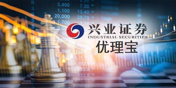兴业证券地址(兴业证券地址深圳)