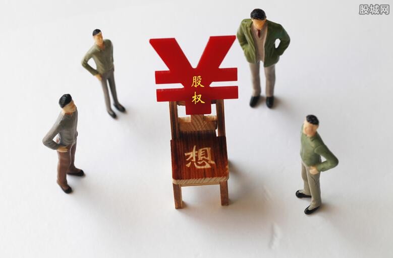 世纪证券.(世纪证券董事长余维佳)