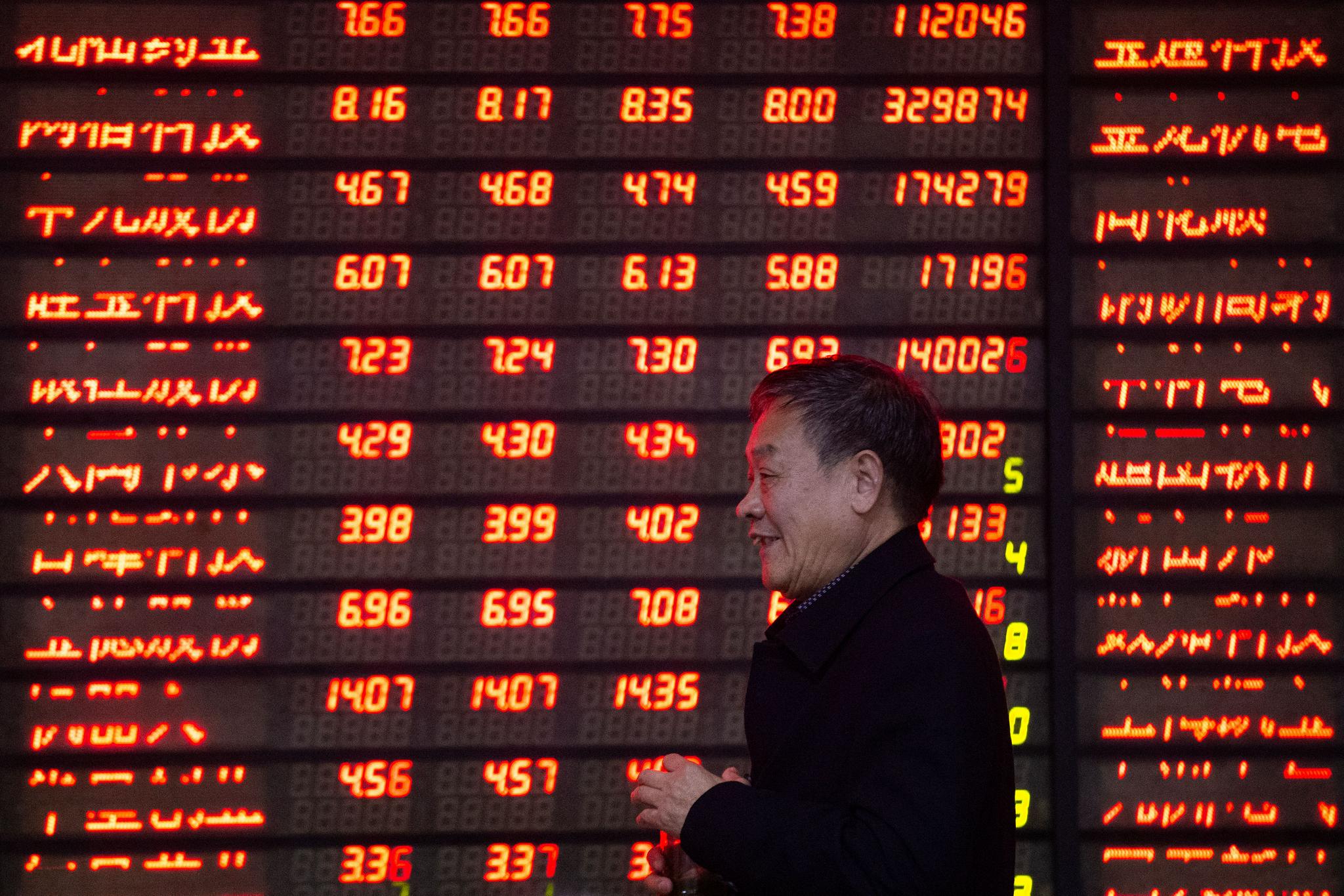 三板证券(三板证券有一个是3还是5什么时候可以公布)