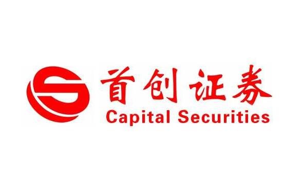 什么证券好(什么证券公司最好)