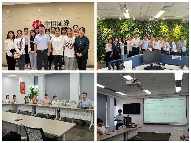 中信证券山东(杨明璞中信证券山东)