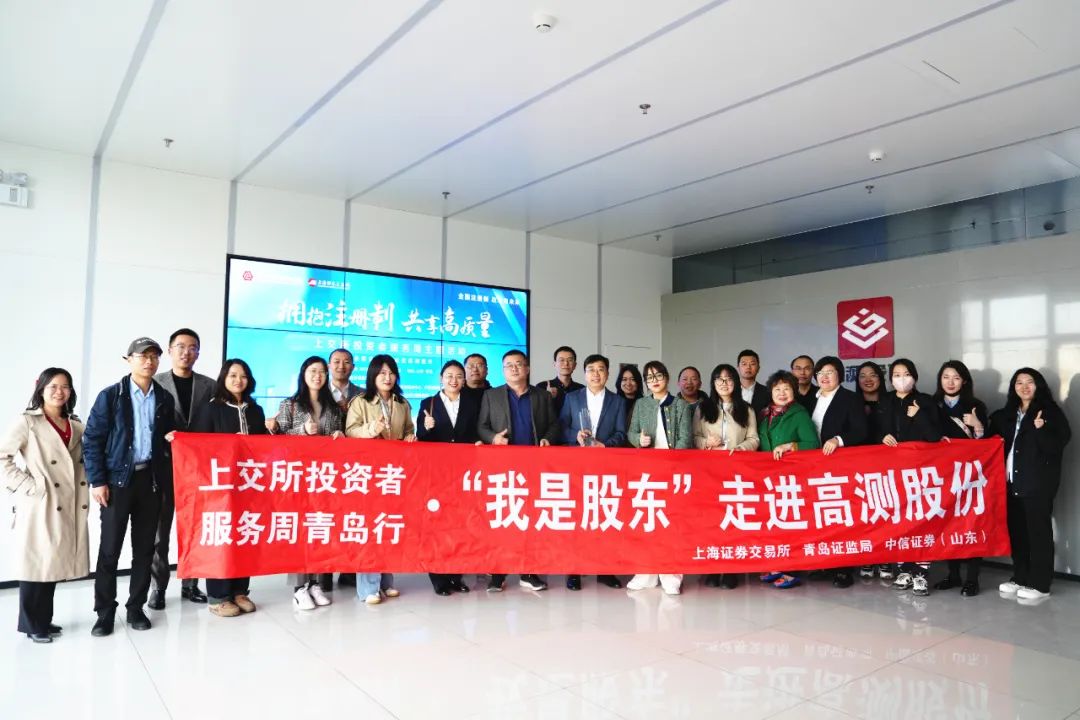 山东中信证券(山东中信证券在哪些地方)