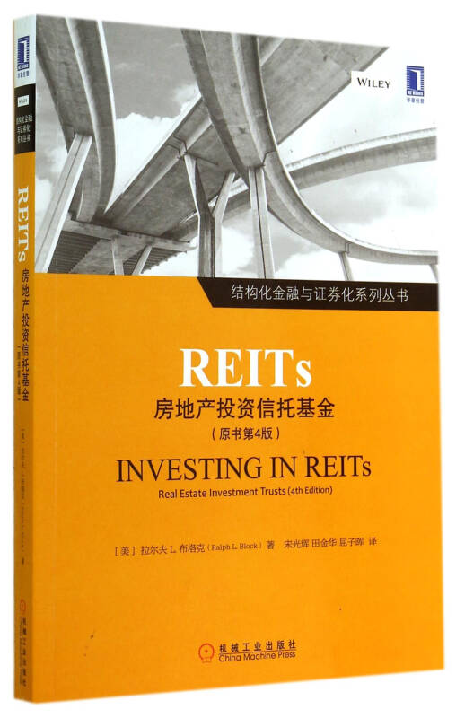 证券与信托(证券与信托哪个好)