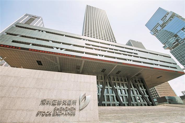 招商证券深圳(招商证券深圳益田路免税商务大厦营业部)