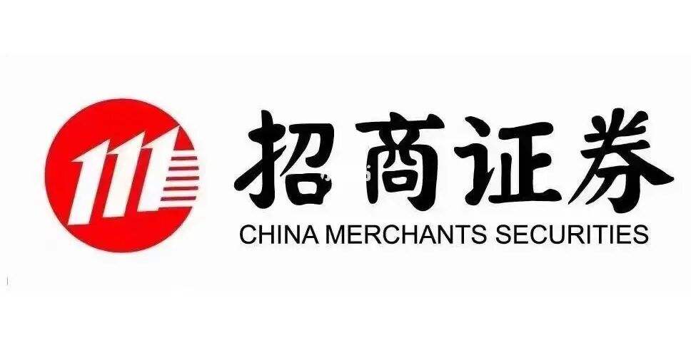 深圳招商证券(深圳招商证券高管名单)