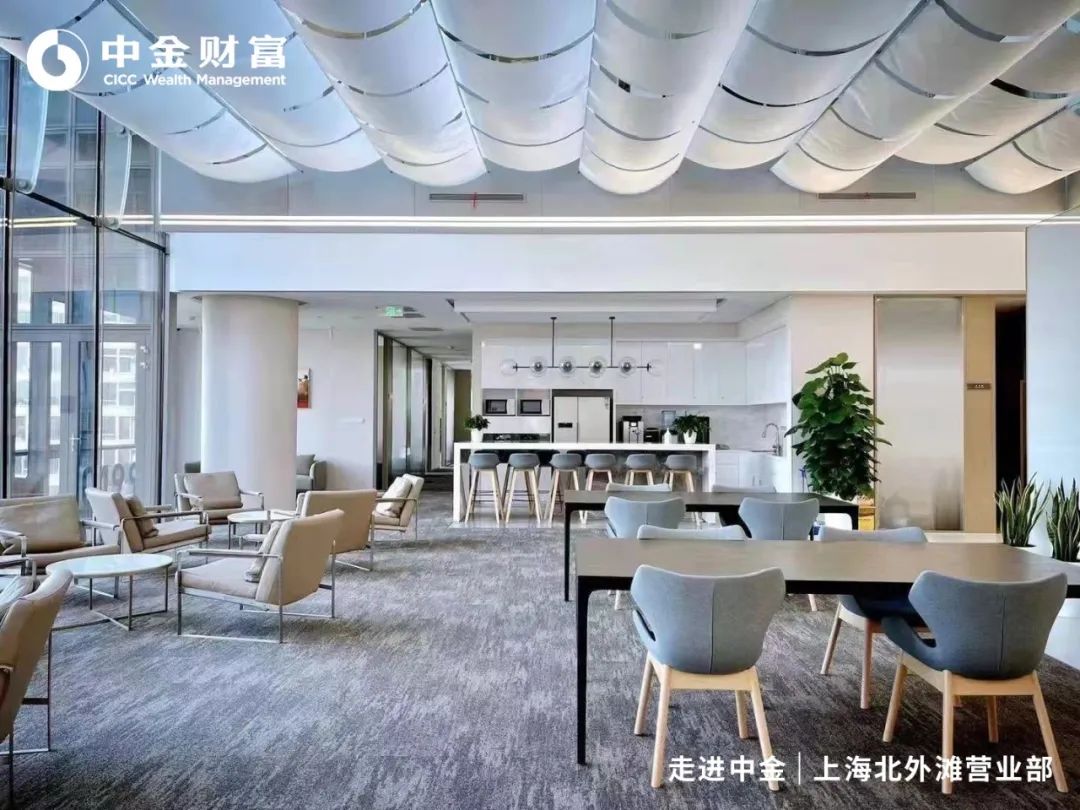 中金证券公司(中金证券公司是国企吗)