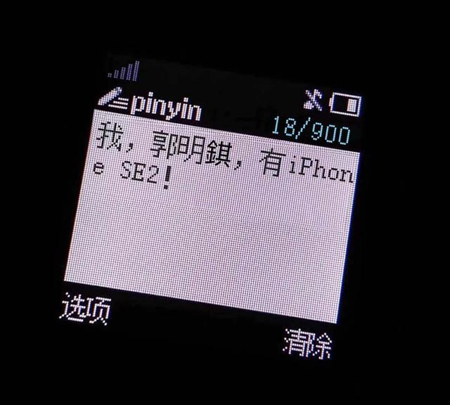 凯基证券(凯基证券手机版下载)