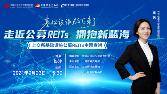 方正证券小方(方正证券小方app官方下载)