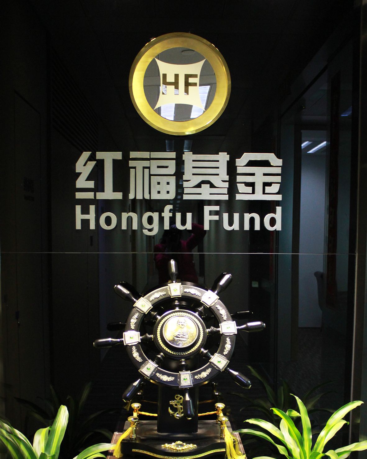 证券投资基金协会(证券投资基金业协会成立于哪一年)
