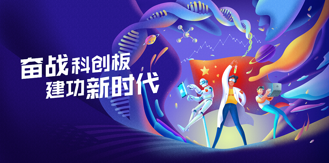 银河证券招聘(银河证券招聘官网 2022)