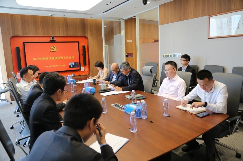 世纪证券.(世纪证券有限责任公司)