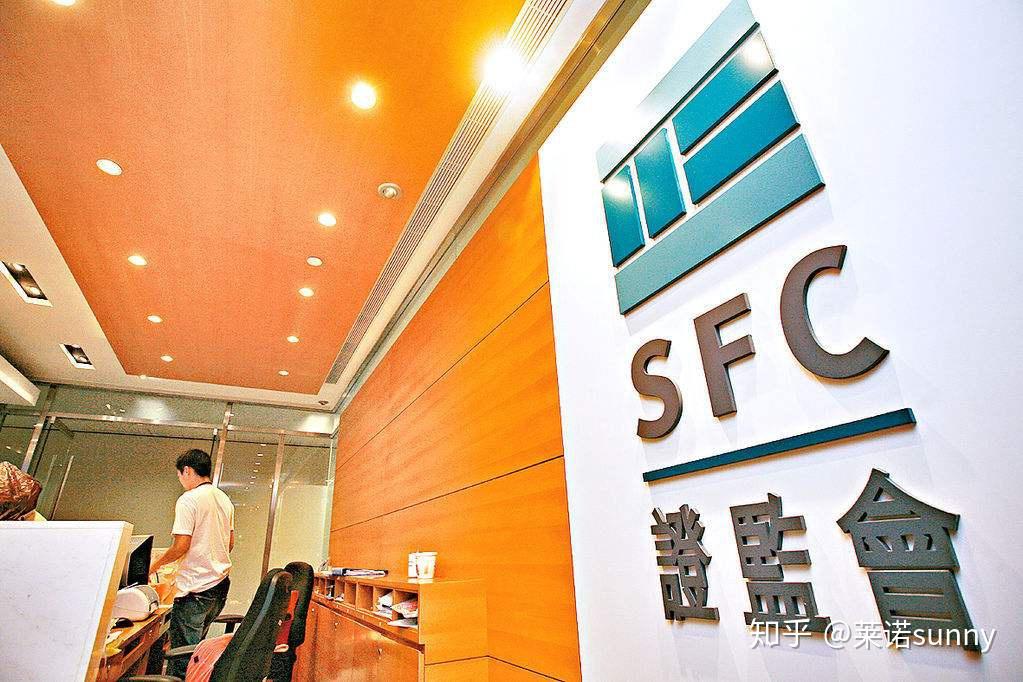 香港证券交易(香港证券交易所地址)