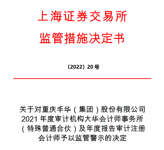 上海证券从业(上海证券从业资格证2022年报名时间)