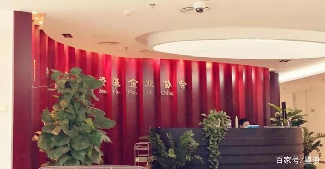 中国证券基金协会(中国证券基金协会柯铮)