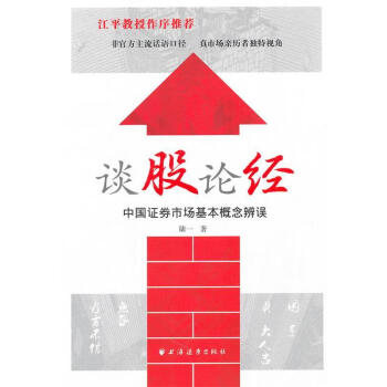 远东证券(远东证券现在叫什么)