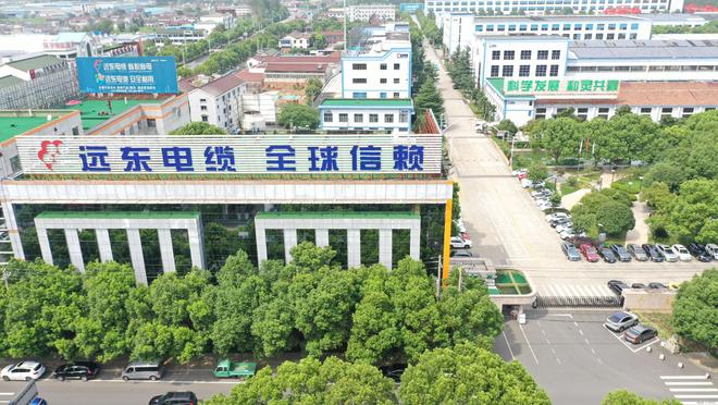 远东证券(远东证券现在叫什么)