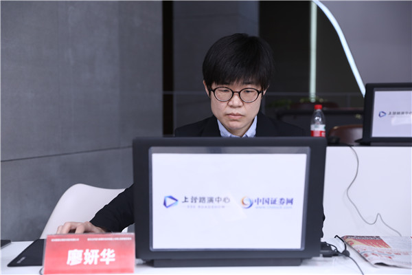 万宏源证券(审万宏源证券)