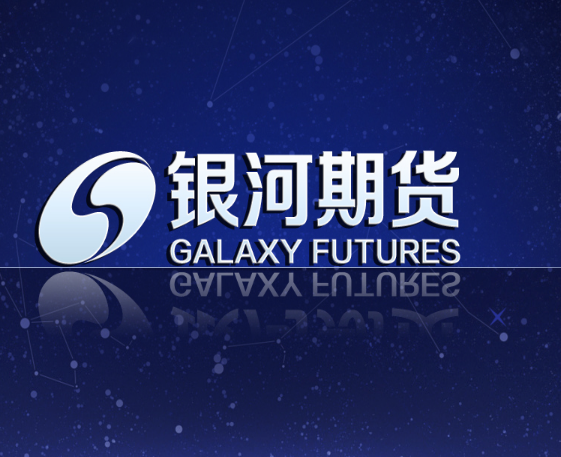 银河证券手机版(银河证券手机版官网)