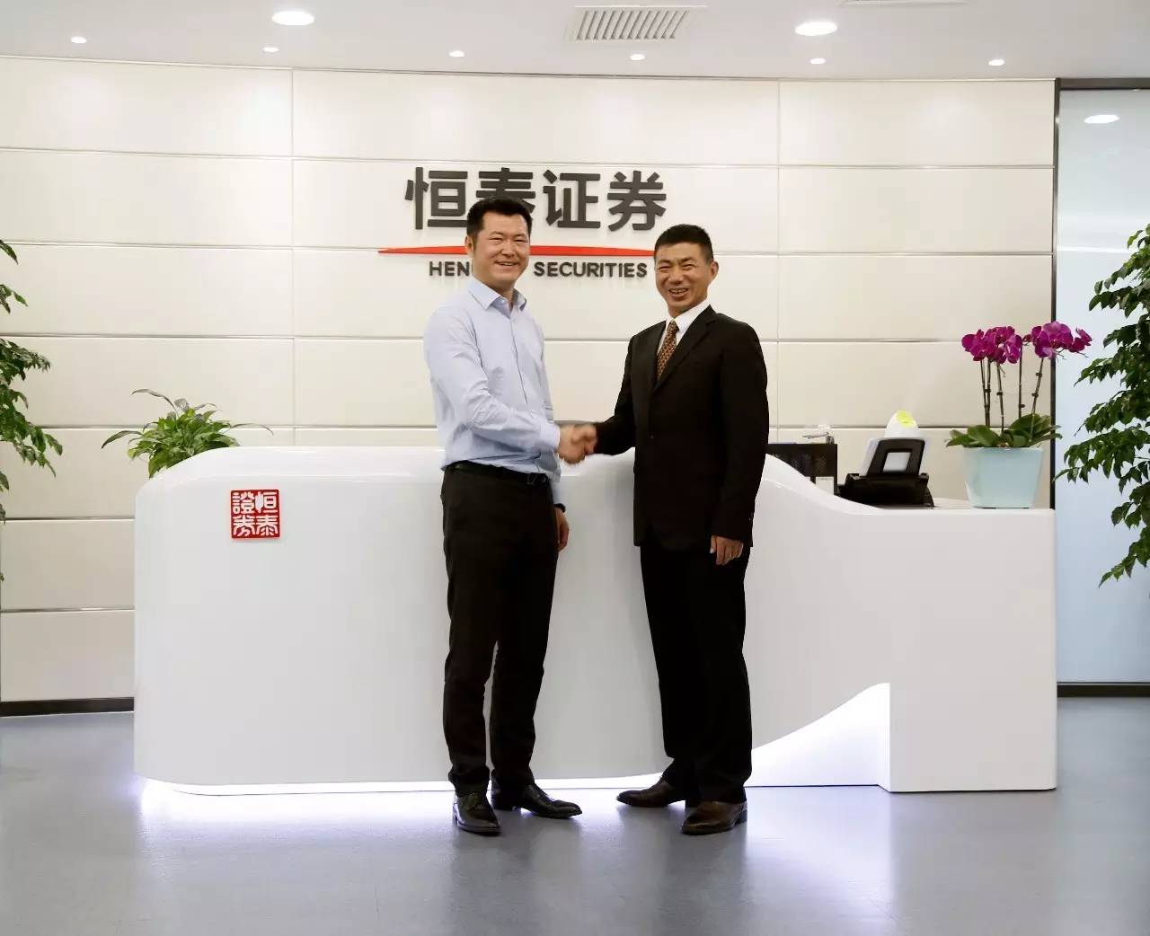 中金证券公司(中金证券公司收入)