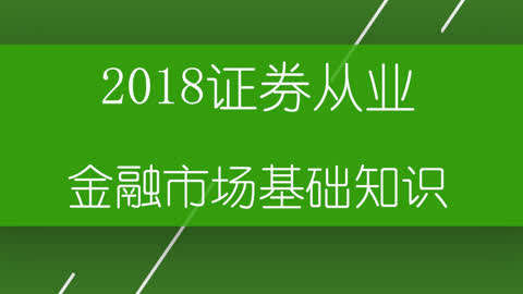 对啊证券(证券对赌是什么意思)