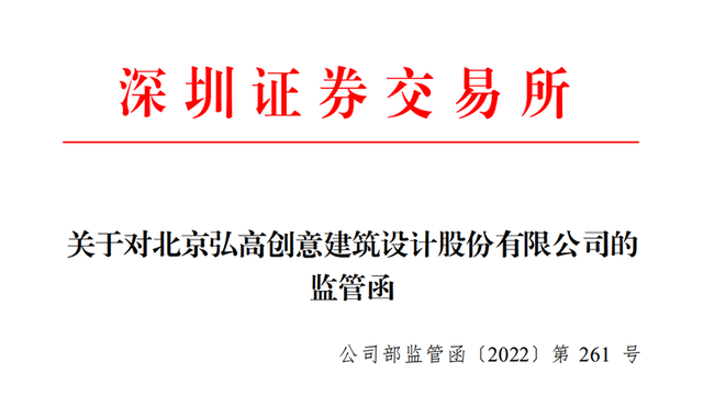 上海证券有限公司(上海证券有限公司上市了吗)