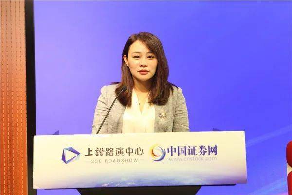 证券女(证券女不能碰)