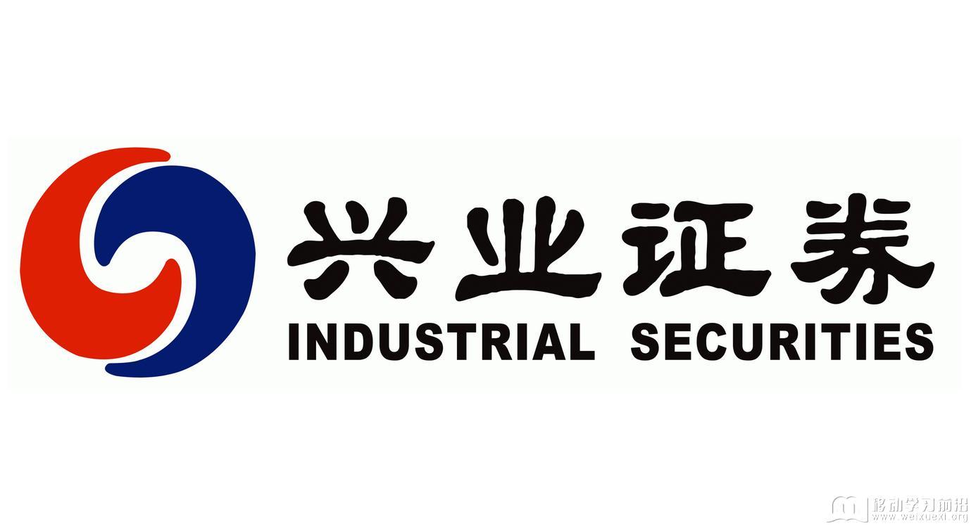 包含证券企业的词条