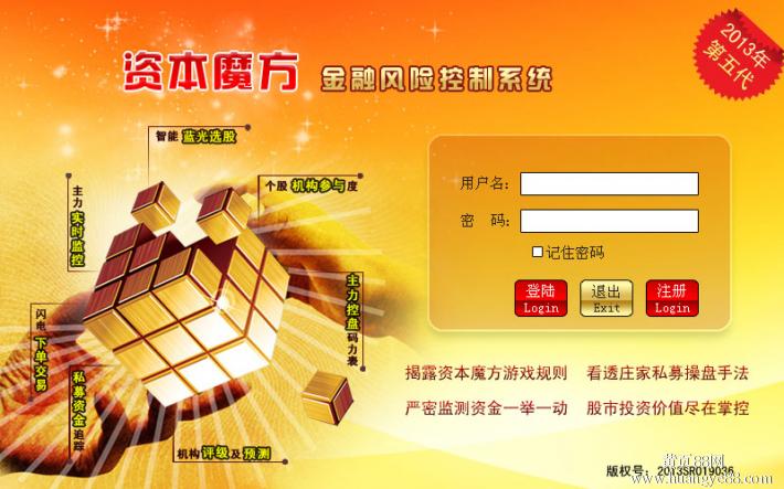 证券包括什么(商品证券包括什么)