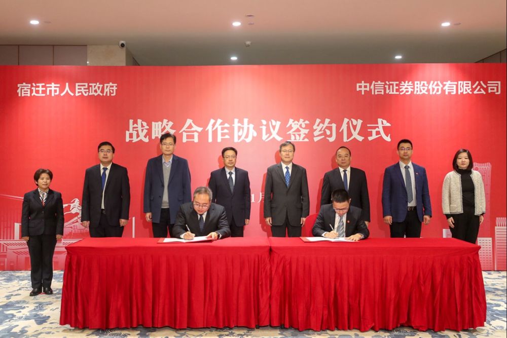中信证券地址(重庆中信证券地址)