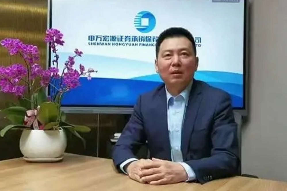 万宏源证券(万宏源证券投资顾问王晓鹏简历)