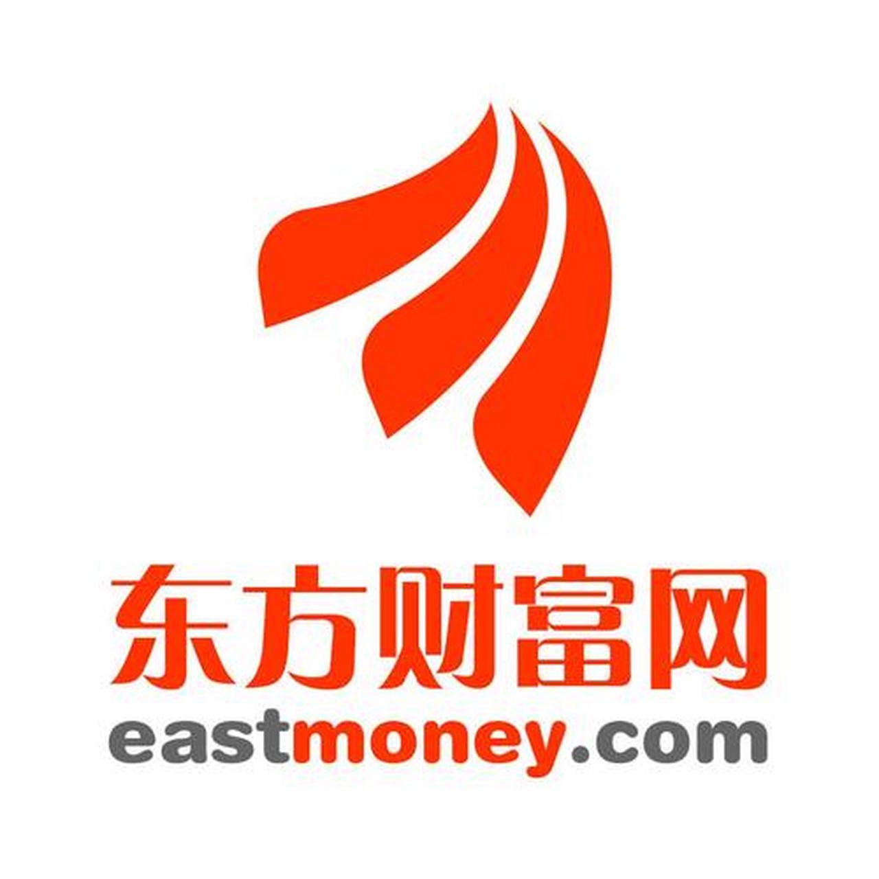 东方证券有限公司(东方证券有限公司是国企吗)