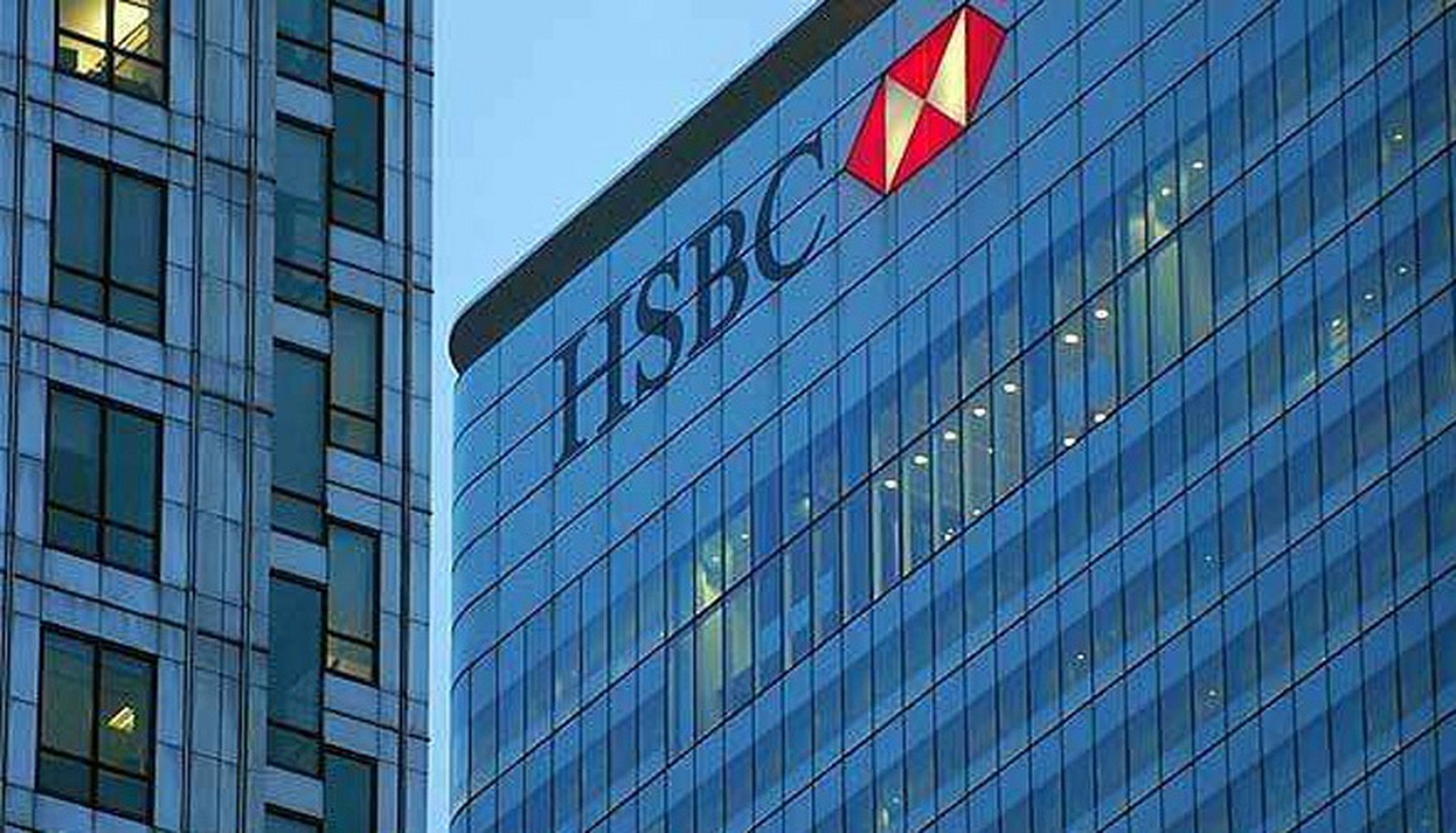 前海证券(汇丰前海证券) 前海证券(汇丰前海证券)