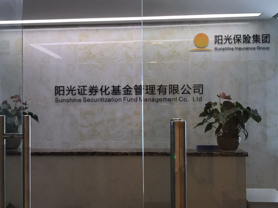 贵州证券(贵州证券从业资格证考试)