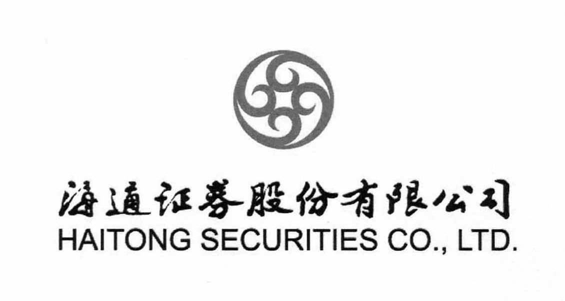 海通证券地址(北京海通证券地址)