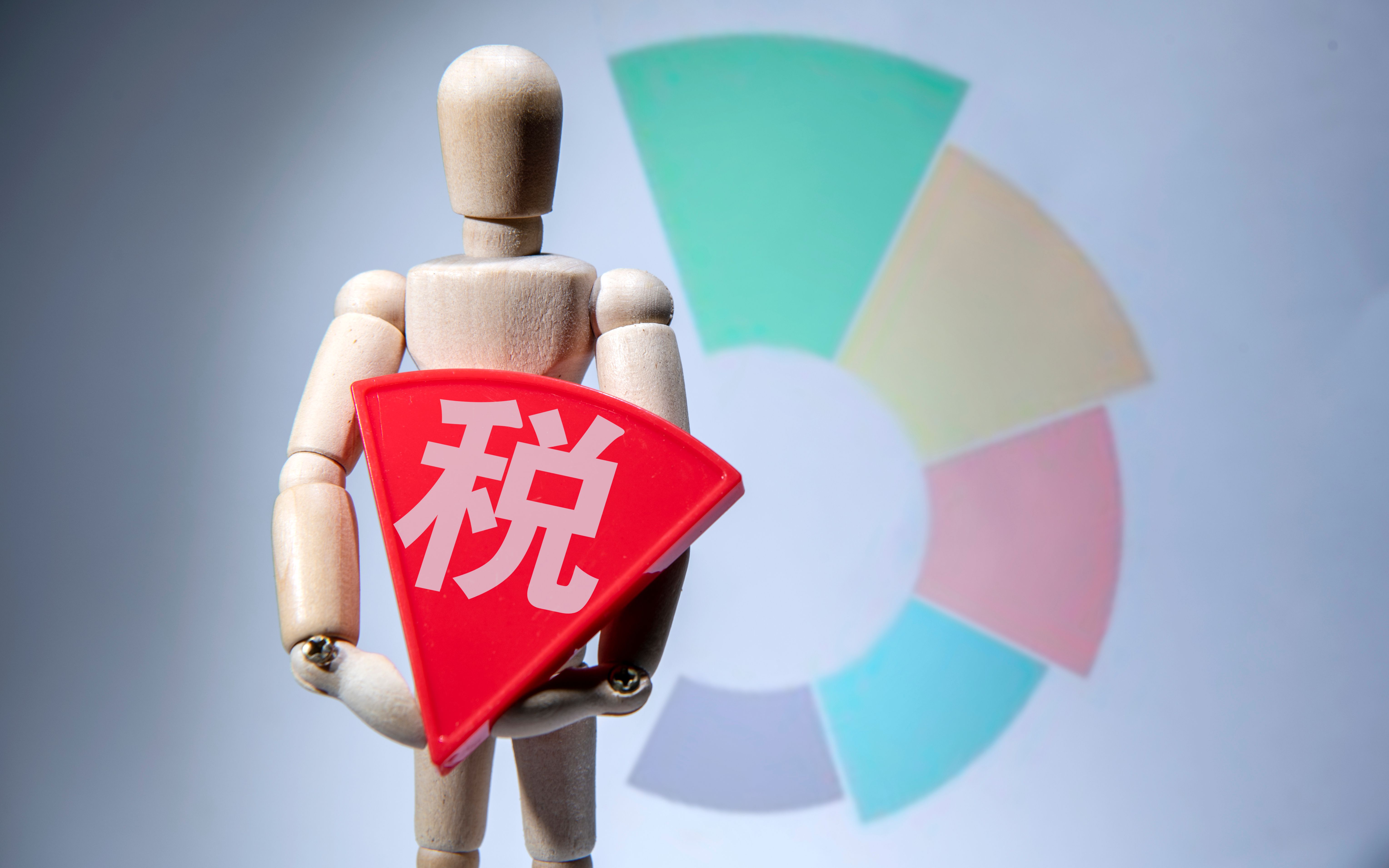 证券交易税(长城证券交易税)