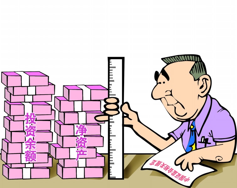 证券权(证券权属证明文件)